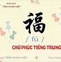 Đơn Hàng Com Hộp Có Tốt Không Ạ Ạ Tiếng Trung Là Gì