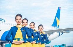 Du Lịch Nhật Bản 2022 Vietravel Airlines Air Ticket Prices