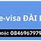 E Visa Đài Loan 14 9