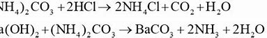 Nh4 2Co3 Hcl Pt Ion Thu Gọn